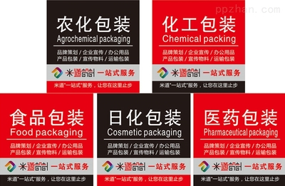 豆浆纸杯制作 郑州豆浆纸杯批发