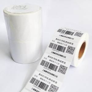 Riehoo 睿浩 FASSON 艾利 铜版纸100*80 不干胶标签打印机标签商品标价签定做贴纸印刷-办公用品-亚马逊中国