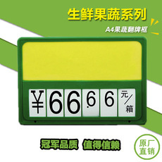 广州市雅量展示用品