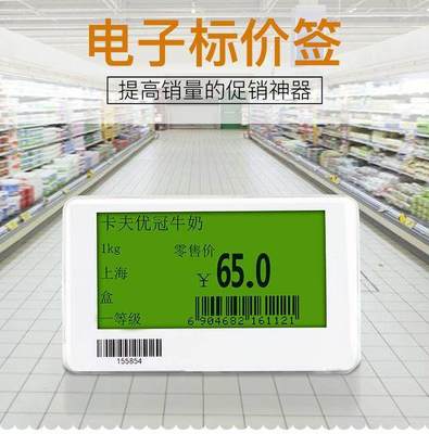 门店转换升级,你该如何提高用户体验?