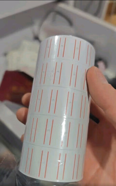 标价纸怎么样_标价纸多少钱_标价纸