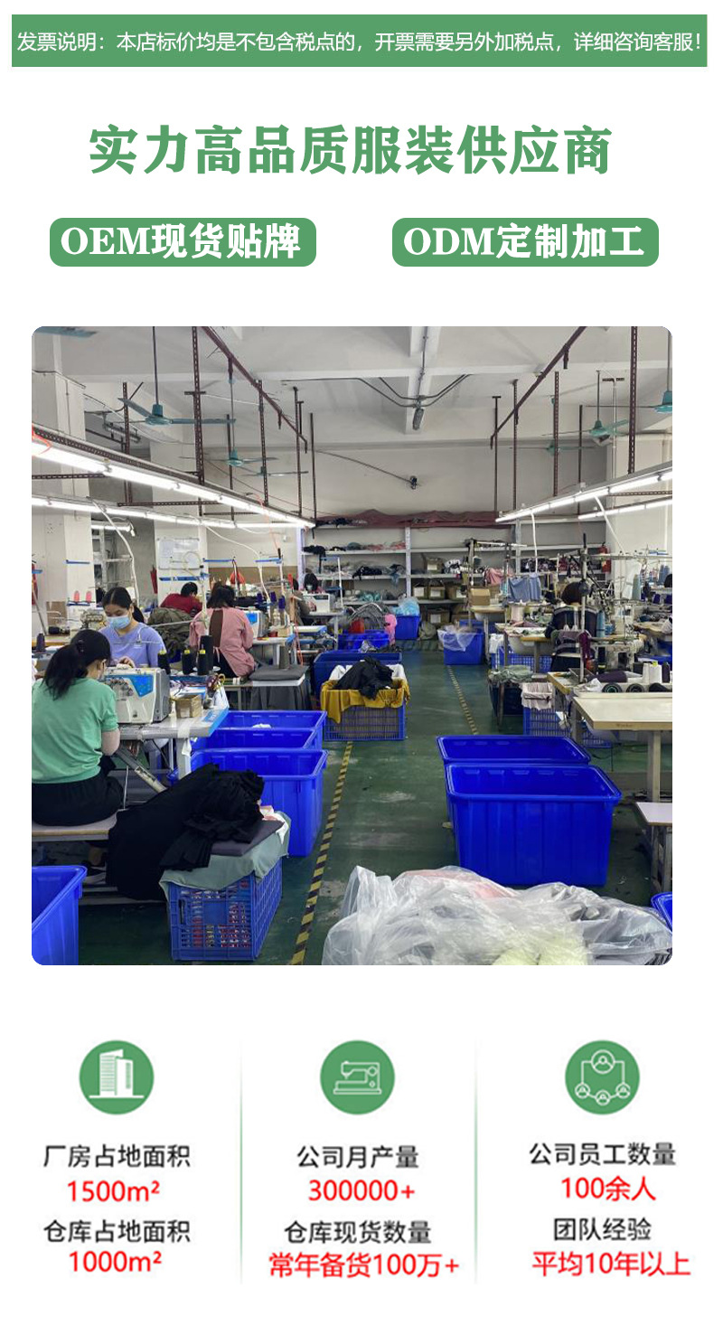 凡逸 源头工厂 户外登山莱卡护臂篮球足球袖套护具用品运动护肘