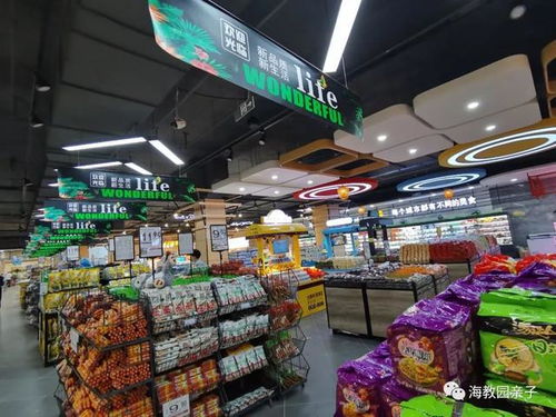 津南咸水沽 沽上联华超市 近期撤店,店内部分商品5折