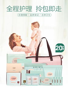 十月商城 十月妈咪官方商城 新用户注册领200元红包