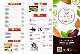 吃好多就送好多,这家店被我扒出来了,常德人盘他就对了