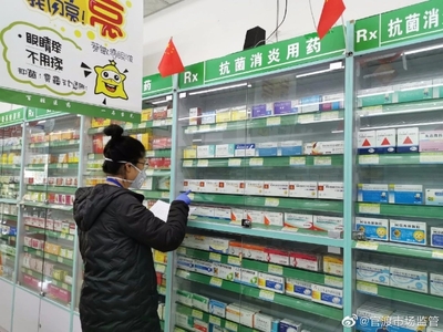 官渡区市场监管局强力整治市场秩序 助力市场供应保民生