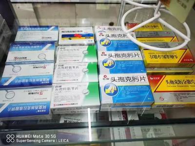 彭州市查处10起未明码标价销售药品案件