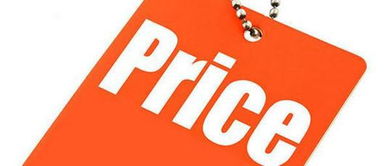 做海外代购怎么定价呢 怎么能挣得了钱呢