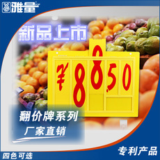 【厂家供应超市新款香烟推进器,便利店推进器,烟架推烟器】价格,厂家,图片,货架货柜,广州市雅量展示用品-