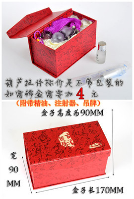 【一件代发汽车挂件葫芦汽车香水挂件水晶汽车用品批发厂家供应】价格,厂家,图片,汽车香水,浦江县车之美汽车饰品厂-