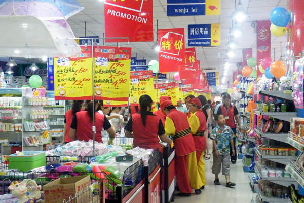 包邮新品上市手绘超市气氛纸大号pop海报广告纸爆炸贴标价牌