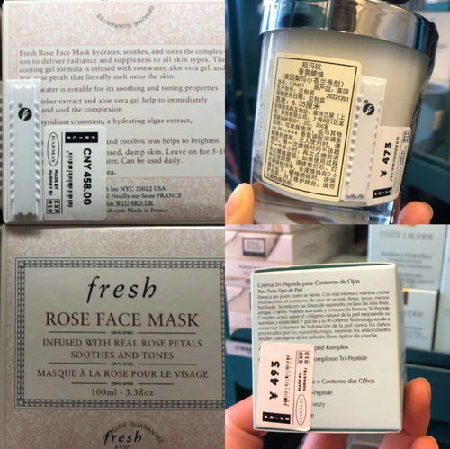 实探网红美妆店harmay话梅,单店估值10亿的逻辑是什么