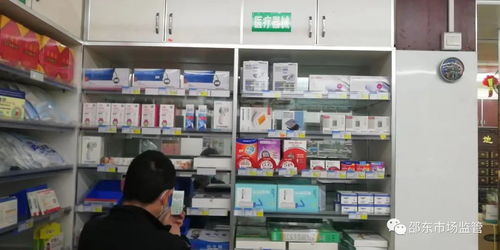 湖南省邵东市市场监管局闻令而动全力维护价格稳定