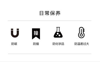 正品anicornk 太空k452 s中性自动机械手表怎么样