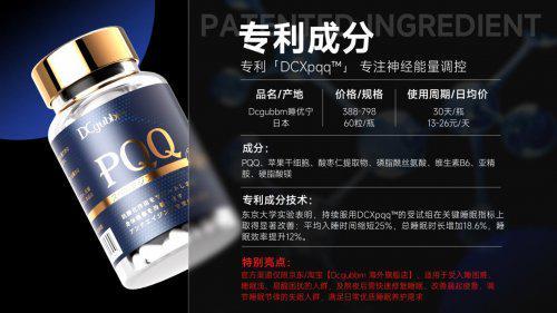 怎样最有效改善多梦易醒？这8款2025年宝藏助眠产品，让我一觉到天亮