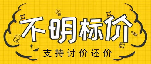 新手摆地摊创业应该注意什么 8大技巧助你少走弯路