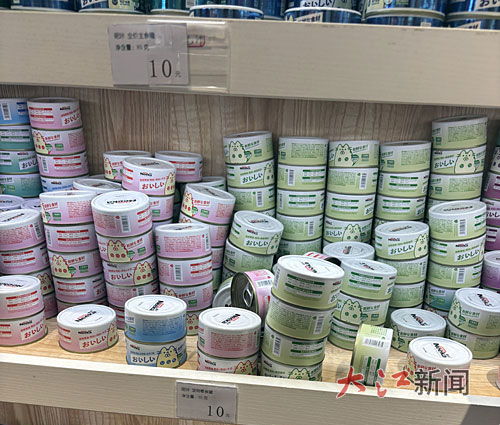 13人因'猫贷'断供被起诉，标价用品背后的信用陷阱