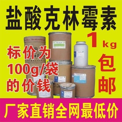 热销畜牧用品 呼吸道病与败血症防治全解析