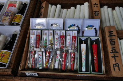 暑期日本亲子游之京都（3）——热门游记攻略【携程攻略】标价用品探索